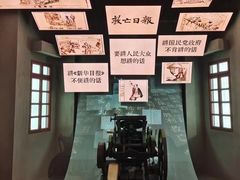 -广州近代史博物馆