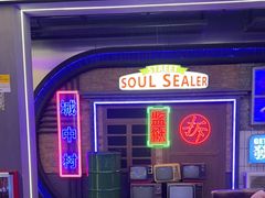 -关你鬼室大型密室逃脱(佛山创意园店)