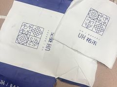 -UH祐禾(光谷世界城店)