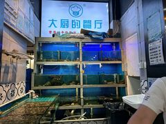 -大厨的餐厅(曾厝垵总店)