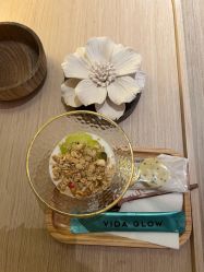 -AURAS璈然科技护肤中心
