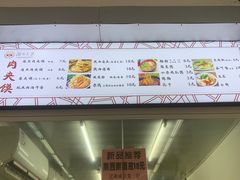 -湖南大学-第5食堂