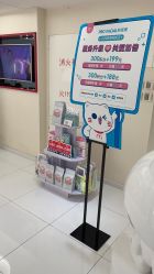 -咪咪比基尼脱毛专业店
