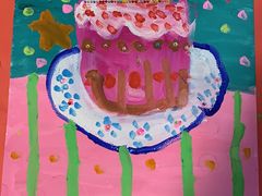 -北斗星爱涂艺术(城悦荟店)