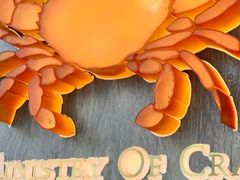 -Ministry of Crab•MOC(交子大道店)