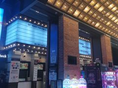 -CGV星星影城(颐堤港ScreenX店)