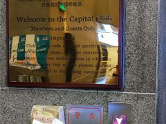 -百富怡大酒店