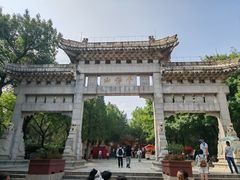 -千佛山风景名胜区