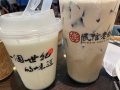 -民信老铺(双皮奶博物馆店)