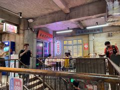 -五马集·海鲜·温州大牌档(黑金冠五马街十字路口店)
