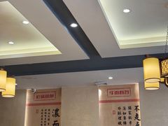 -肖记公安牛肉鱼杂馆·省级非物质文化遗产(三角路直营店)