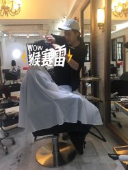 -icare美发沙龙