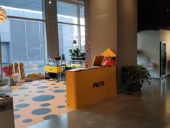 -dotcom coffee古点咖啡(致真大厦店)