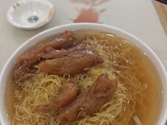 -香港麦奀云吞面世家(中山二路店)