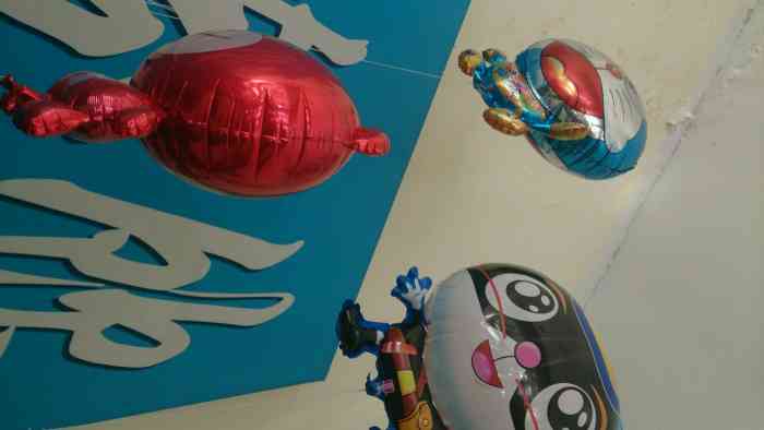 上学时候吃的味道 怀念～希望一直在