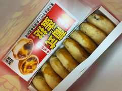 -味多美蛋糕(六里桥店)