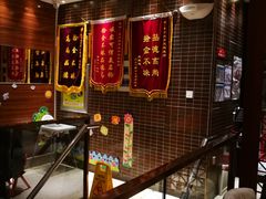 -东方饺子王(创始店)