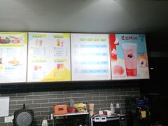 -网鱼电竞(上海青浦朱家角店)