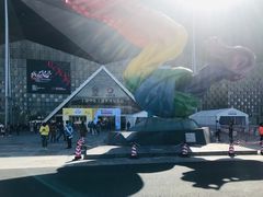 -东浩兰生上海世博展览馆