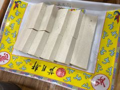 -芦月轩羊蝎子(太平桥店)