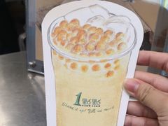 -1点点(丰盛町店)