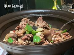-大拙里·精致融合菜(沙湖桃源国际店)