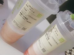 -奈雪的茶(优特汇店)