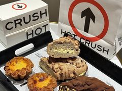-HOT CRUSH趁热集合·现烤面包(环球港店)
