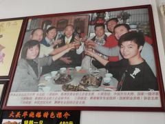 -黄连大头华烧鹅店(大良店)