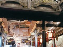 -小龙翻大江文化火锅(宽窄店)