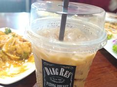 -Dang restaurant (patong phuket)