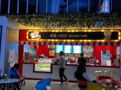 -幸福蓝海国际影城(宜昌水悦城店)