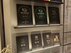 -海味观(老西门店)