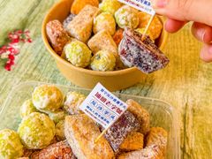 -普宁反沙番薯芋头