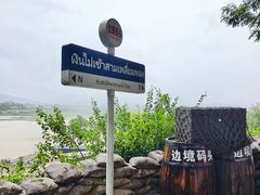 -西双版纳傣族园