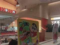 -争鲜回转寿司(西红门荟聚PLUS店)