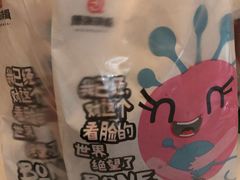 -傅强排骨(成都总店)