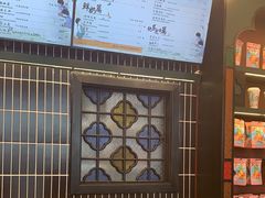 -茶理宜世(广州南站（站内）3楼B17检票口店)