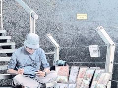-荷兰红屋