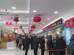 -芦庄子桂顺斋(和平路总店)