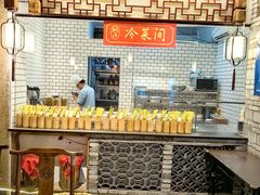 -桃源人家(东门店)