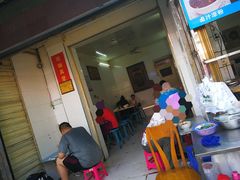 门面-清真·宏顺祥卤汁凉粉(大皮院店)