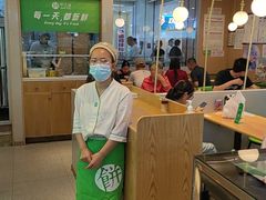 -甲乙饼·手工牛肉饼(天通苑华联店)