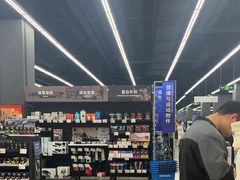 -迪卡侬(安德门店)