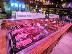 -比特堡啤酒烤肉自助料理(和平店)
