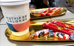 -P.STYLE 派斯造型