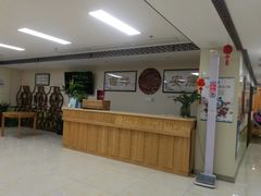 -北京市朝阳区八里庄第二社区卫生服务中心
