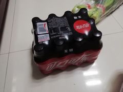 -天河沃尔玛