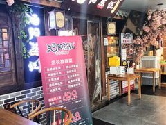-酒阳蒸经小酒馆(解放碑店)