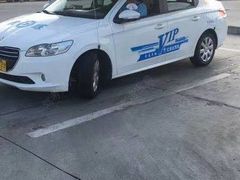 -亿安达驾校(总校)